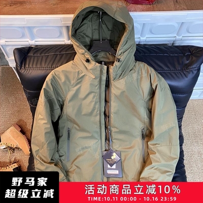 高端户外防水登山休闲棉服夹克