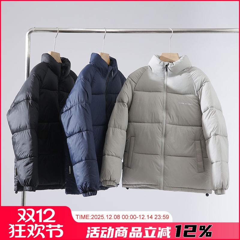 加厚纯色御寒情侣棉服男外套