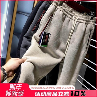 高克重 摇粒绒厚实运动休闲裤 俱饱暖 男士 潮 冬季 日单设计师线