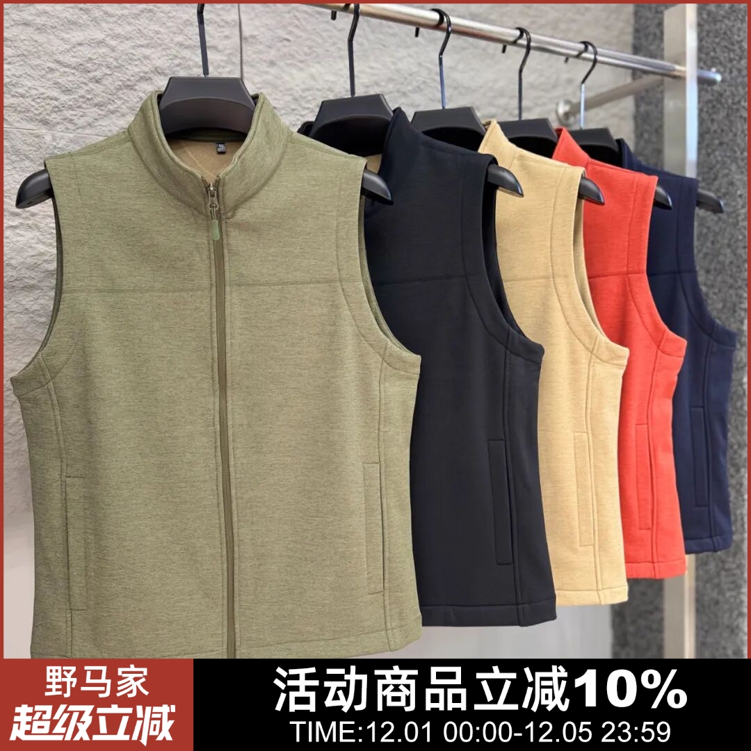 奥利绒加绒加厚马甲男款