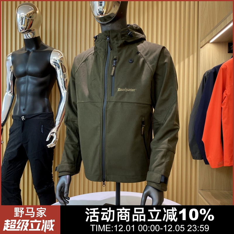 丹麦猎装神衣高端秋冬压胶夹克
