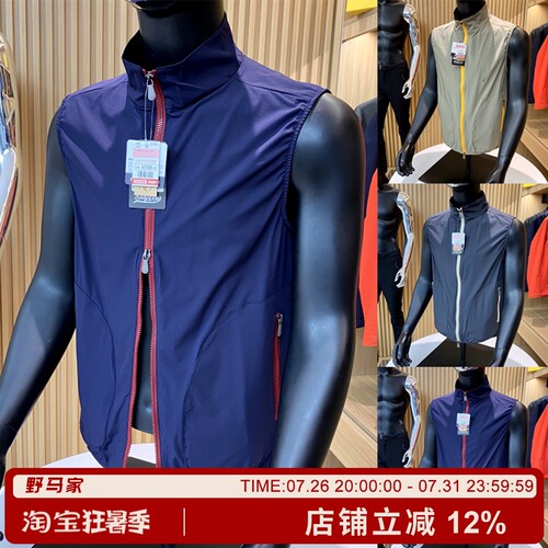 高端弹力肌理面料拉链马甲背心