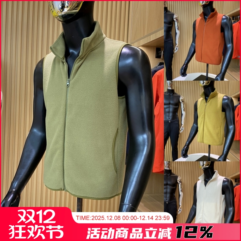 秋冬男女纯色立领保暖马甲背心