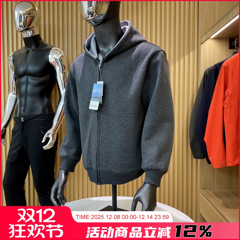 水洗高端空气层！夹克外套男