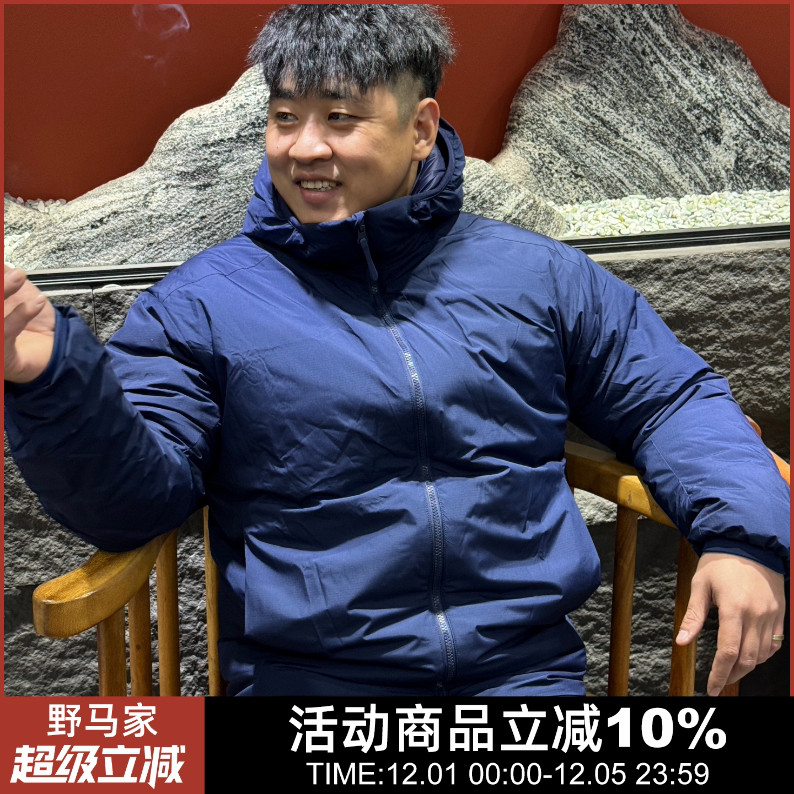 轻量化防风保暖户外连帽棉衣男