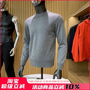 内里加绒!秋冬新品男士保暖针织毛衣打底衫