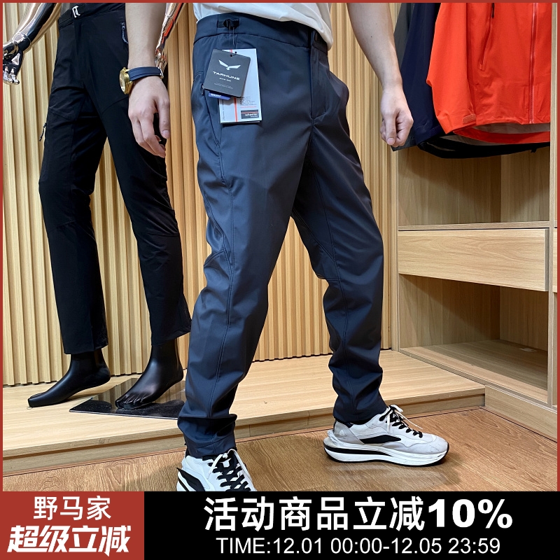 高端户外轻量防水防风软壳裤