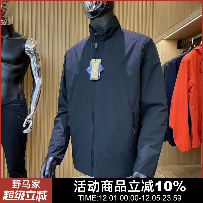 轻商旅系列防风防泼水棉衣