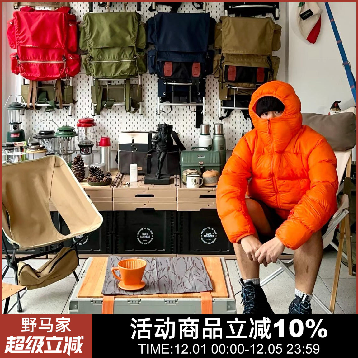 超厚保暖蓬松连帽棉衣棉服