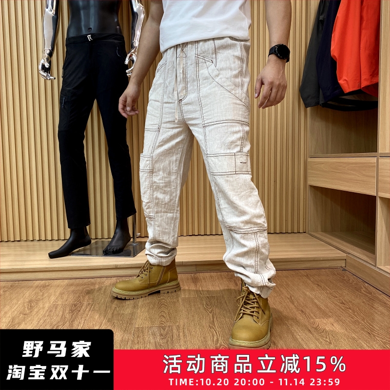 自在舒适!夏季高端水洗棉麻裤透气宽松弹力松紧腰多口袋亚麻裤男
