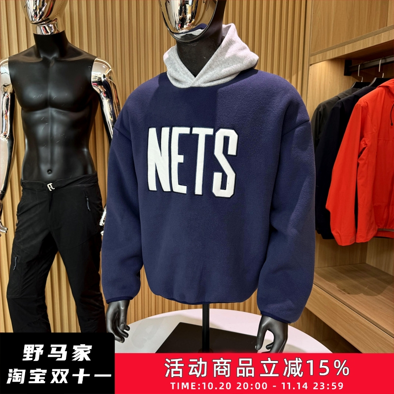 日单设计师款男士摇粒绒加绒卫衣