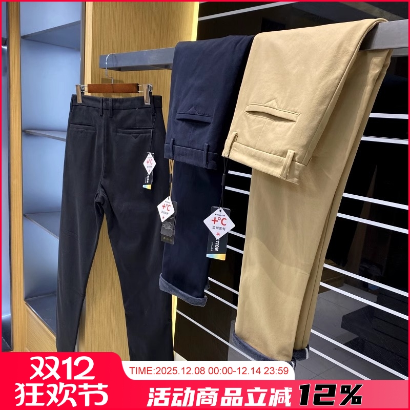 秋冬男时尚百搭商务休闲裤