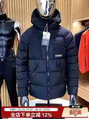 Top Recommendation! 60 Pieces from Dujia! 95% White Goose Down, Nordic Outdoor Winter Insulation for Temperatures up to -25 ° Men's Ski down Jacket