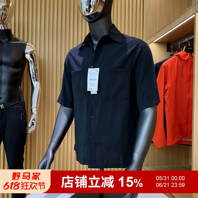 夏季新品男士垂感宽松廓形衬衫