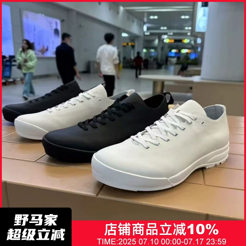RA系列头层牛皮+缓震大底运动鞋