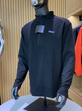 实际库存60件！毒家现货 秋冬都市机能立领半拉链德绒打底衫T恤男