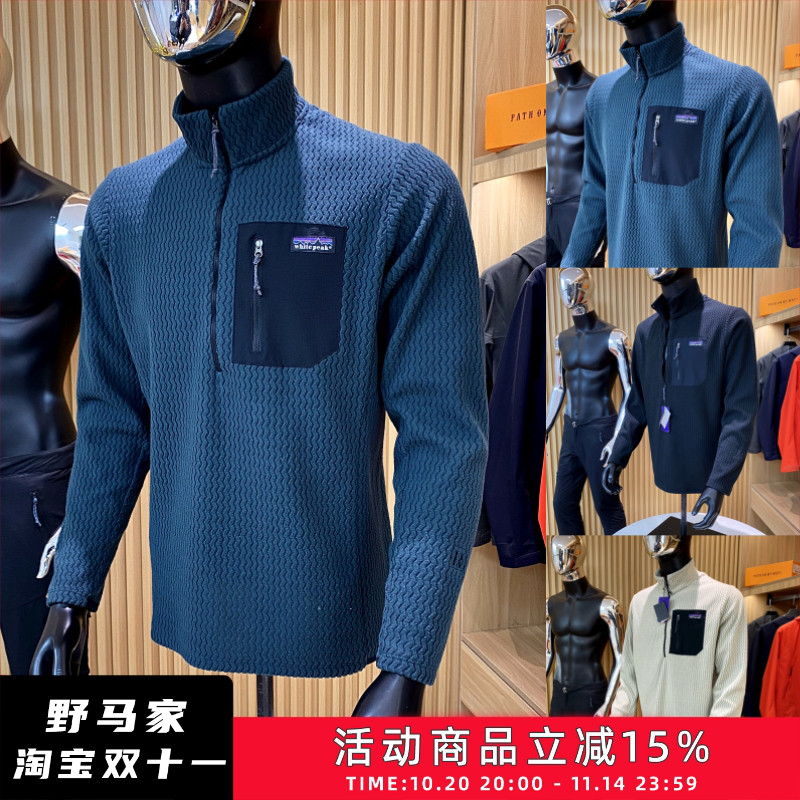 时尚情侣卫衣波浪提花外套
