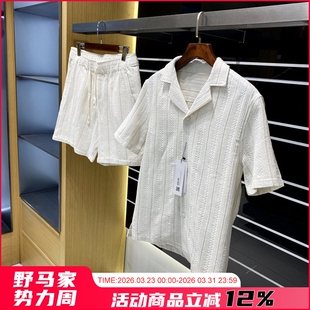 出西班芽订单！古高级设计感！夏季古巴领休闲短袖衬衫短裤套装男