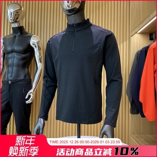 休闲百搭抓绒衣男 户外半拉链保暖打底衫 3D立裁 复合华夫格暖绒