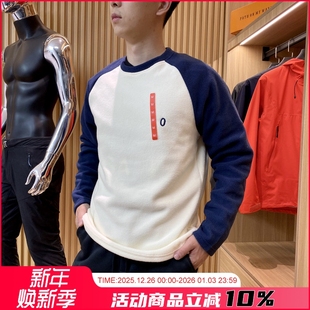 轻潮撞色拼接插肩袖 美式 预热摇粒绒卫衣外套 设计师线 鼎力主推