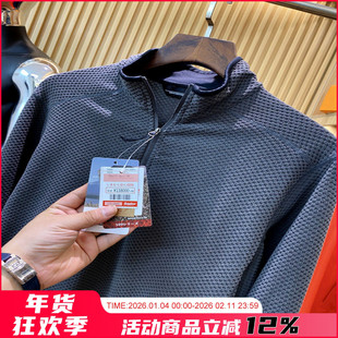 王炸口碑货！P绒！城市户外秋冬男士半拉链立领运动卫衣外套