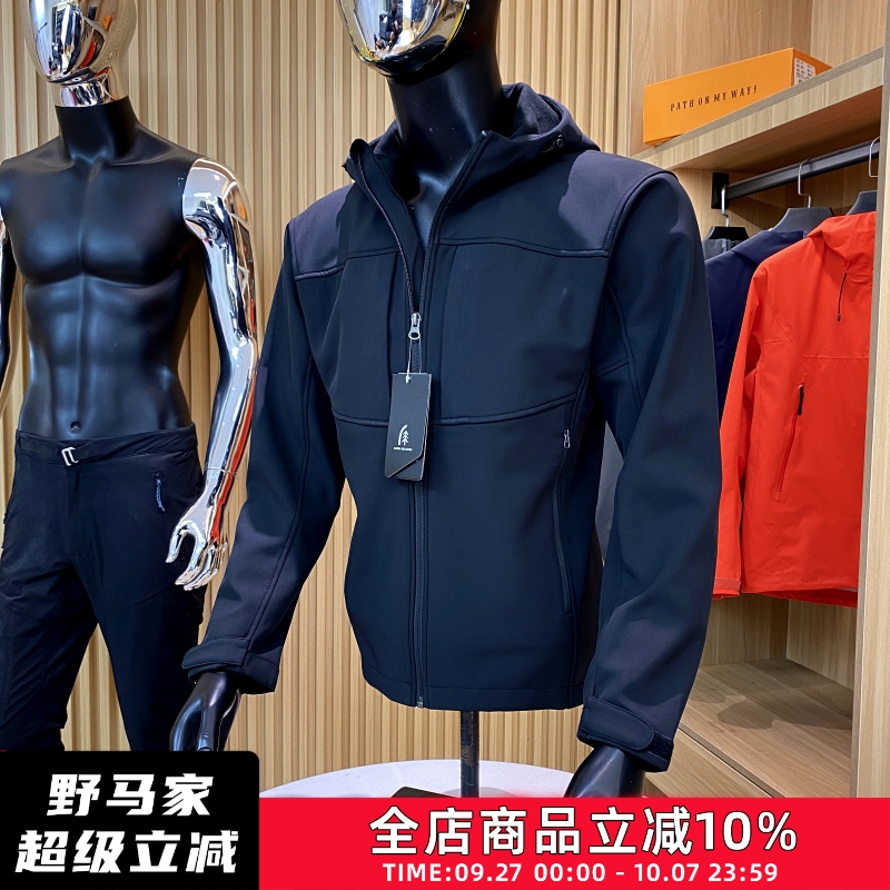 防水防风加绒夹克外套软壳冲锋衣