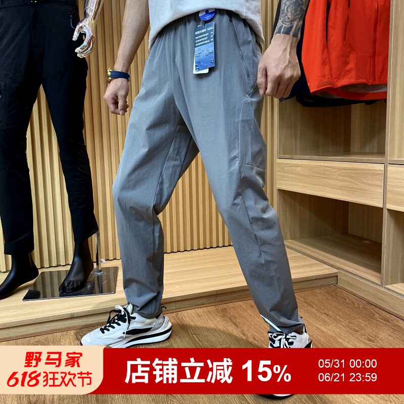 都市旅行系列！毒家现货79条！户外轻量防水透气高端立裁休闲裤男