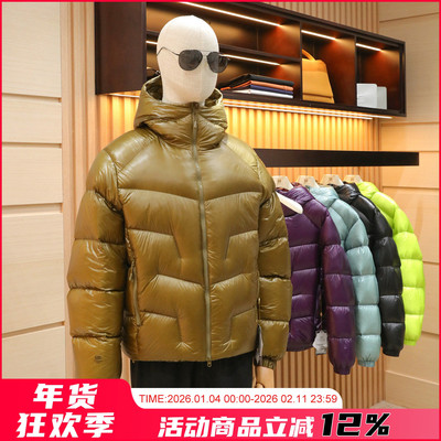 5000GT雪山系列90白鹅绒羽绒服