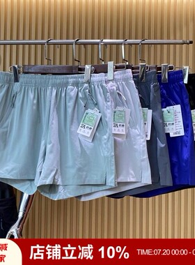 户外跑步健身三分裤夏季新款