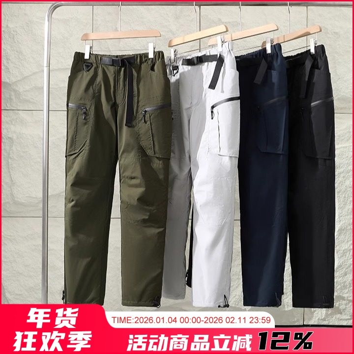 抗寒-24℃！注意是鹅绒填充！热反射！男士时尚防寒外穿羽绒裤潮,男装,羽绒裤,淘宝优惠券,粉丝福利购,淘宝优惠卷