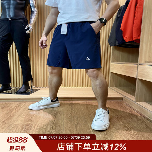 夏季3M反光5分裤短裤男
