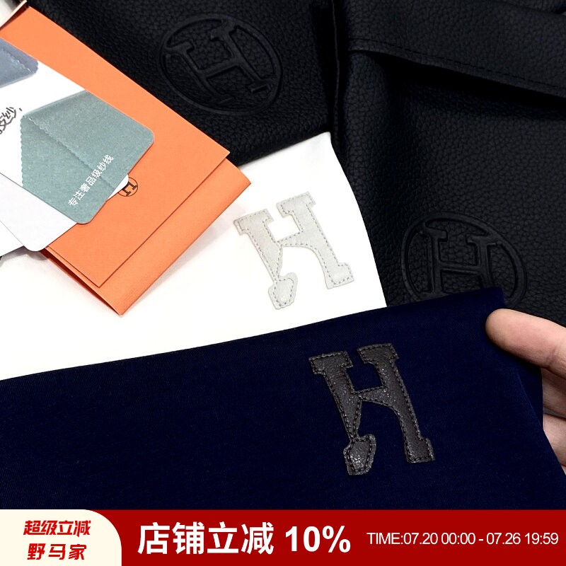 高奢老钱系列！精致礼袋装！80支丝光莫代尔！夏季男老钱风短袖潮