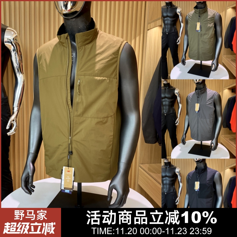 3M新雪丽立领背心棉马甲男