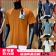 运动健身休闲高弹力透气短袖 男士 T恤 Johnson高端夏季 意大利Leavo