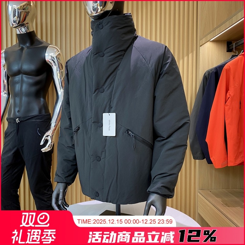 日系高端中性立体裁剪羽绒服