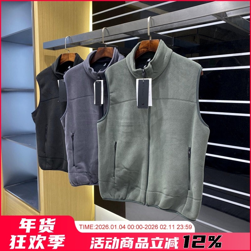 加厚摇粒绒+羊羔绒！2025秋冬季男士立领保暖防风立领马甲背心潮,男装,常规马甲,淘宝优惠券,粉丝福利购,淘宝优惠卷