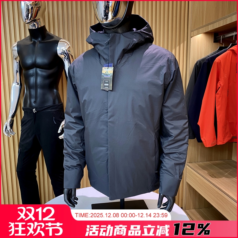 传写户外高蓬松防风防水羽绒服