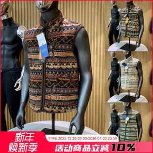 秋冬男女设计感保暖舒适立领马甲外套 摇粒绒 费尔岛风格 羊羔毛