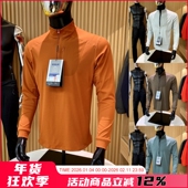 JOHNSON 柜899 秋冬男士 意大利LEAVO 综训高弹速干运动长袖 T恤