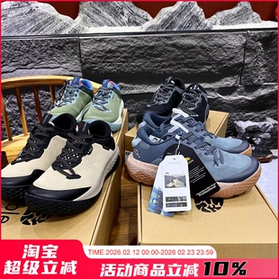 加拿大高端户外！出色抓地力！防滑减震情侣户外徒步休闲运动鞋潮