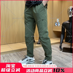专业户外级!春夏轻量化速干透气防风抗撕裂徒步休闲男直筒软壳裤