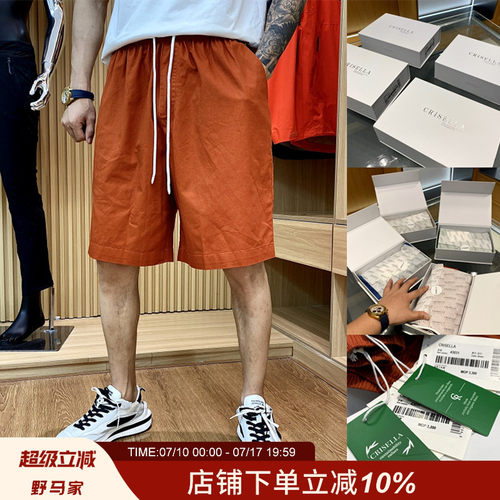 男士松紧腰基础纯色短裤潮