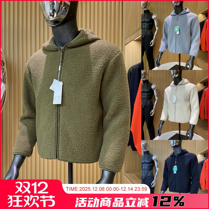 双面毛宽松仿羊羔毛摇粒绒外套