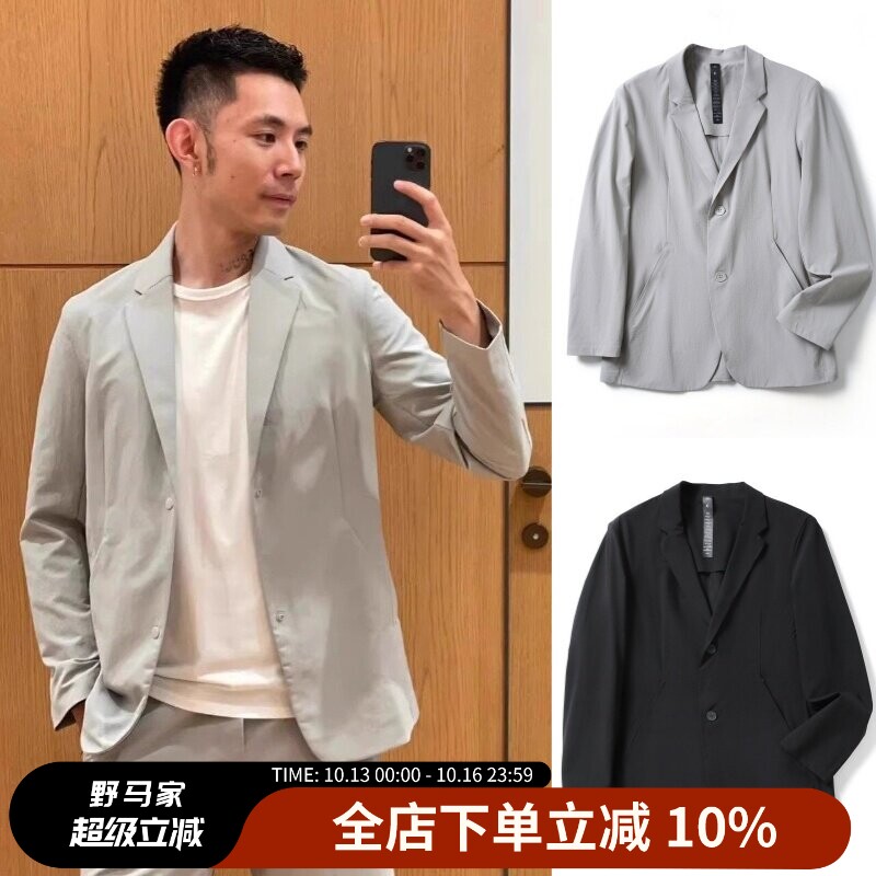 柜1298！Leavo Johnson高端春夏男士轻薄3D立体裁剪压胶弹力西服