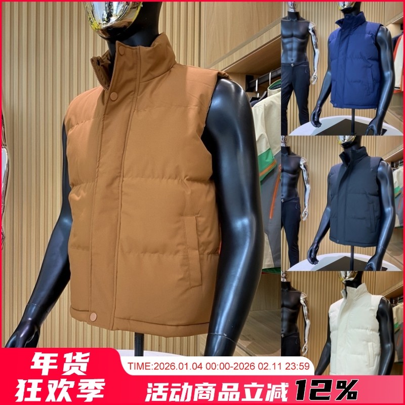 王炸性价比！大捡漏！秋冬新款百搭立领马甲保暖气休闲无袖外套男,男装,常规马甲,淘宝优惠券,粉丝福利购,淘宝优惠卷