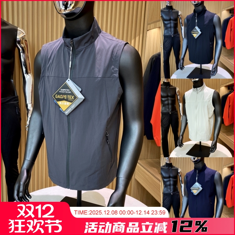 防刮耐磨防泼水休闲马甲背心