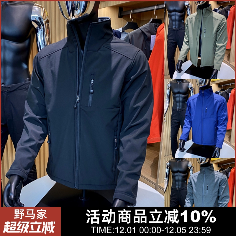 秋冬户外休闲夹克软壳外套潮