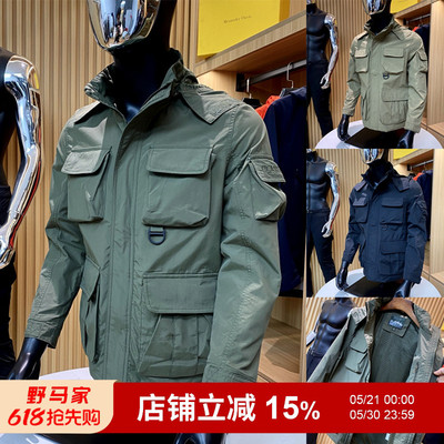 户外M65多口袋工装休闲薄款外套