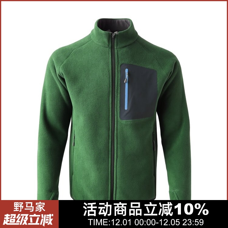 双面摇粒绒加厚外套夹克