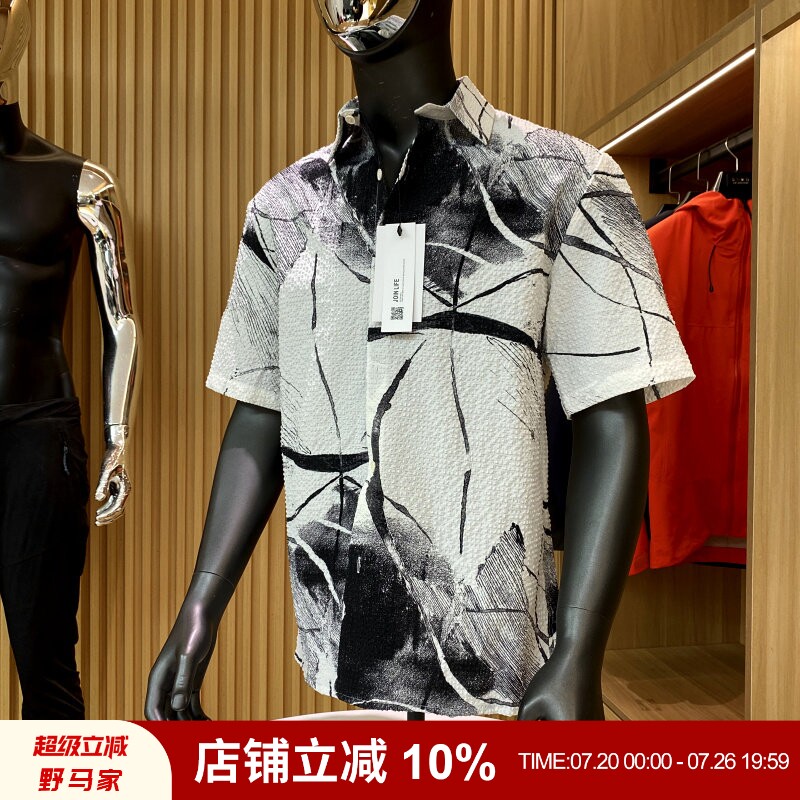 走西班芽订单！雅致水墨花纹！透气泡泡纱时尚翻领沙滩短袖衬衫男